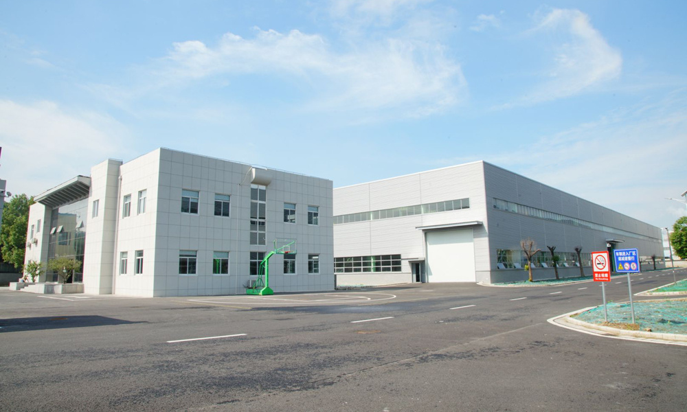 Factory Overview